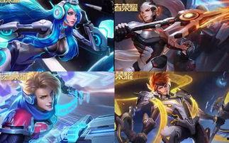 王者4月新皮肤爆料最新,华丽绽放，英雄风采再升级  第1张